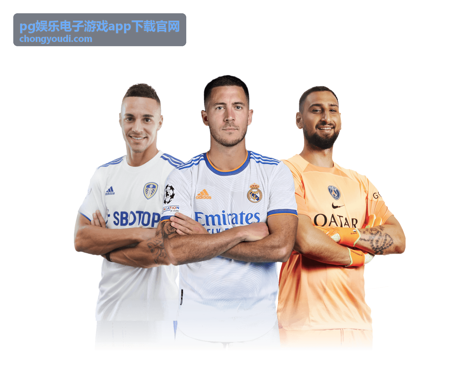 pg娱乐电子游戏 攻略指南