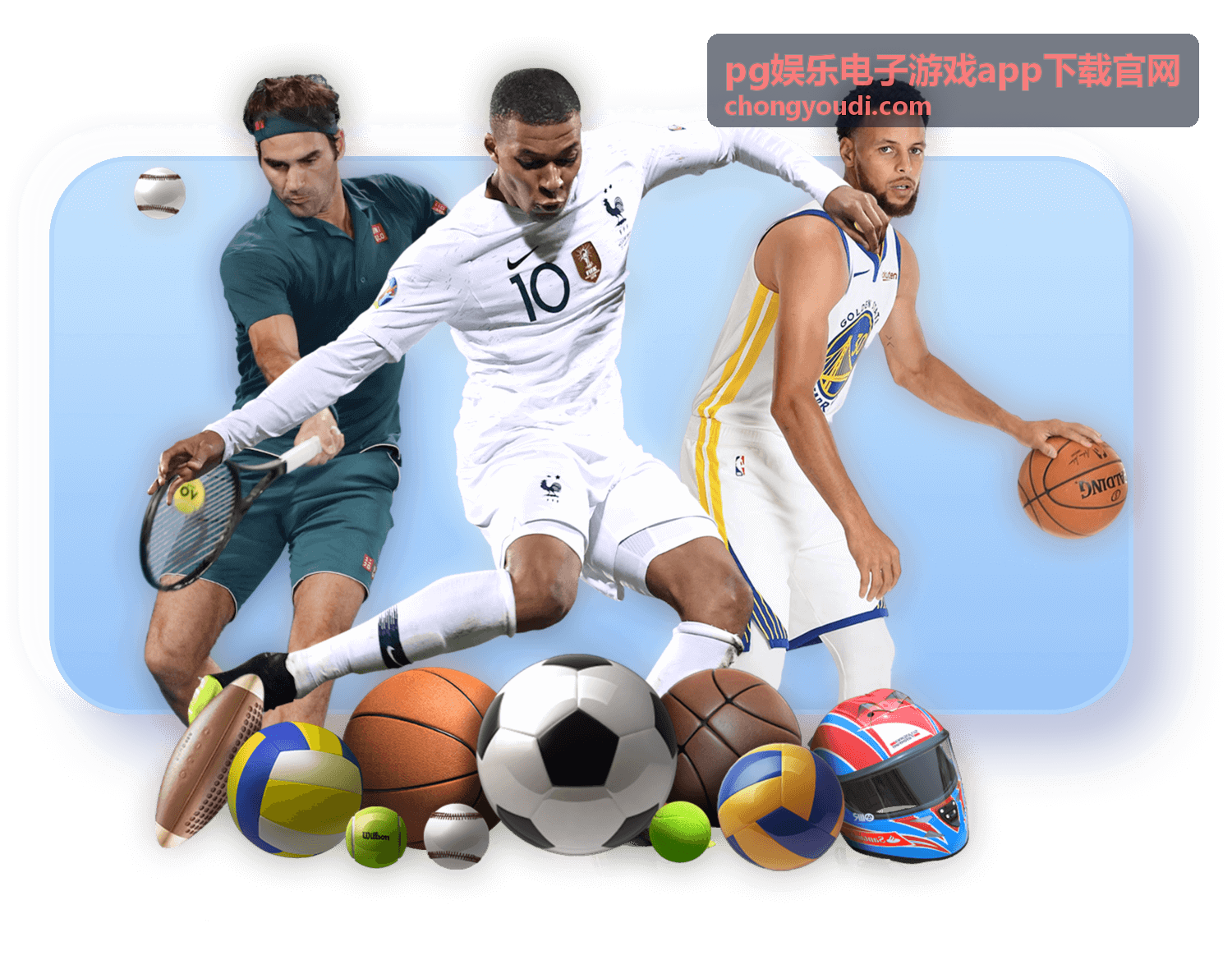 pg娱乐电子游戏 新游推荐